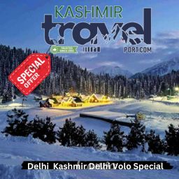 Kashmir Tour Packages, Jammu Kashmir Holiday Packages, Leh ladakh Tour Packages, Srinagar with Ladakh Tour Packages
